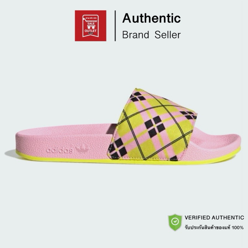 รองเท้าแตะอาดิดาส ADILETTE SLIDES รับประกันลิขสิทธิ์แท้100% (ราคา 1500 บาท)
