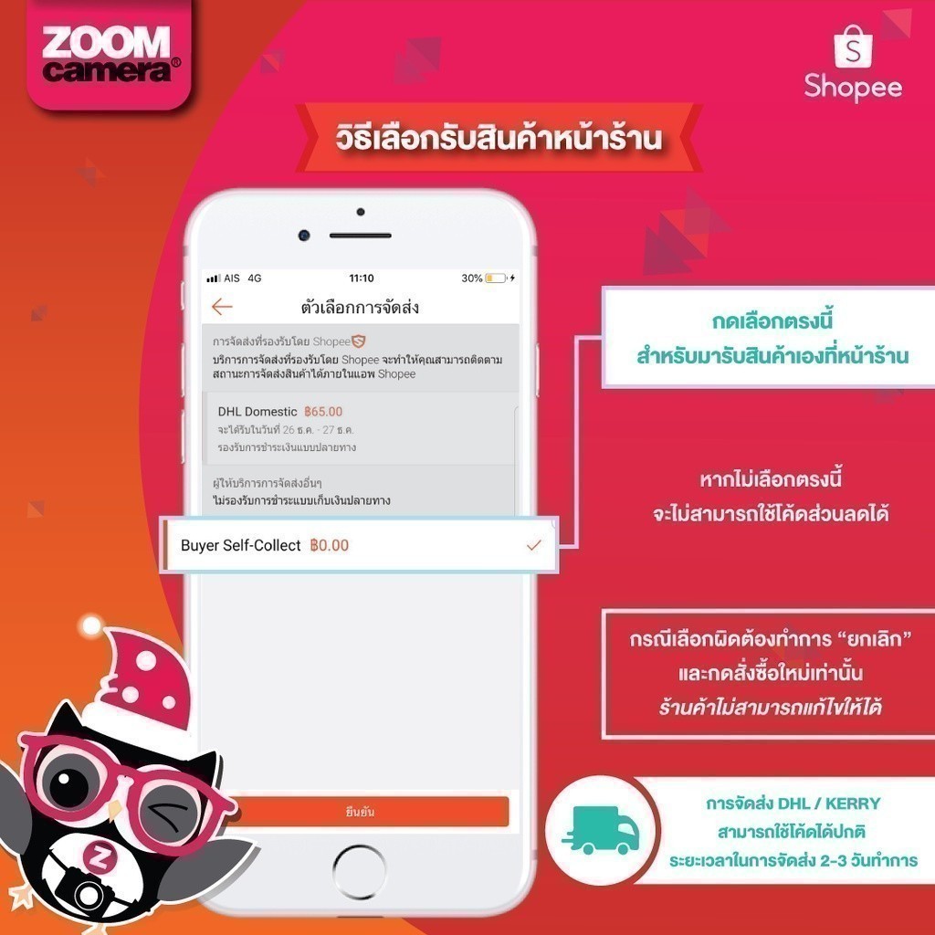 Elgato Wave Mic Arm Boom Arm (ประกันศูนย์ 1 ปี)