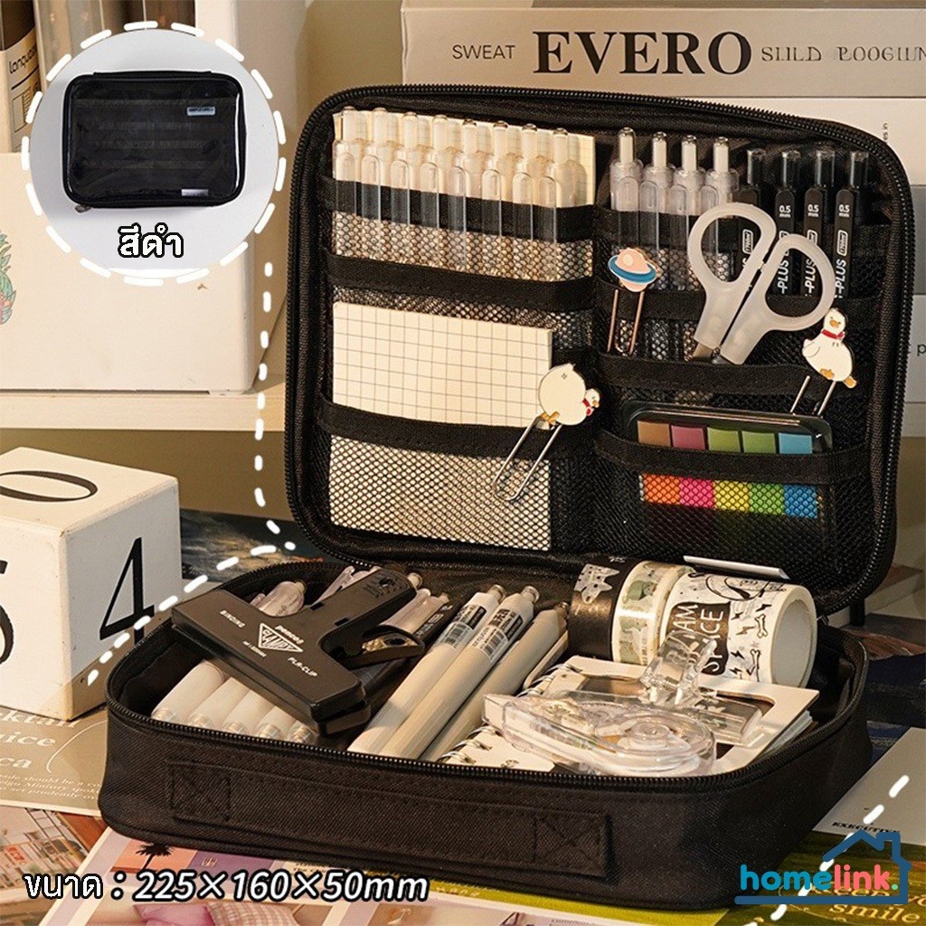 กระเป๋าดินสอ ใส่เครื่องขียน ได้เยอะ กล่องดินสอ วัสดุพรีเมียม pencil bag pen