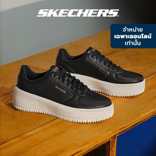 Skechers สเก็ตเชอร์ส รองเท้าผู้หญิง Women Online Exclusive G…