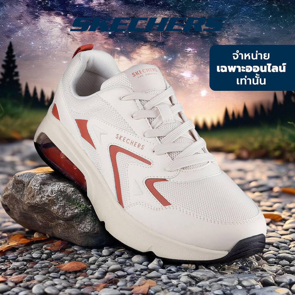 Skechers สเก็ตเชอร์ส รองเท้าผู้ชาย Men Online Exclusive SKECHERS Street Uno Evolve Absolute Air Shoes - 183040-NTOR