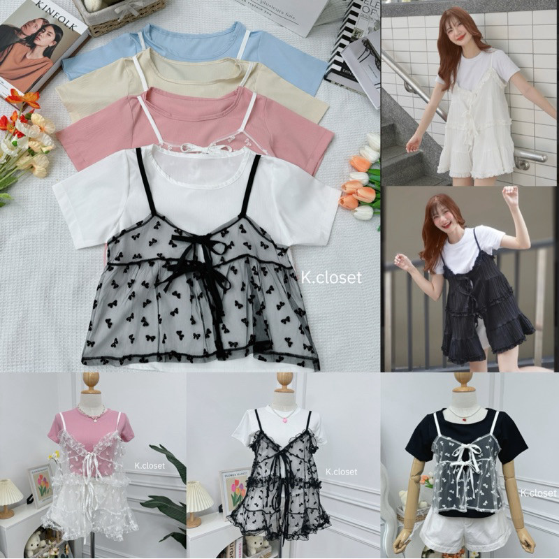 เสื้อสายเดี่ยวสไตล์เกาหลีน่ารัก ใส่ทับเสื้อยืด หรือใส่ตัวเดียวก็น่ารัก💗