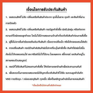 INNERCLUB ถุงเท้าข้อเว้า รุ่นCool & Dry สบายเท้าแห้งไว ไม่อับชื้น แพค 1 คู่ เลือกสีได้ ถุงเท้าข้อสั้น Sock