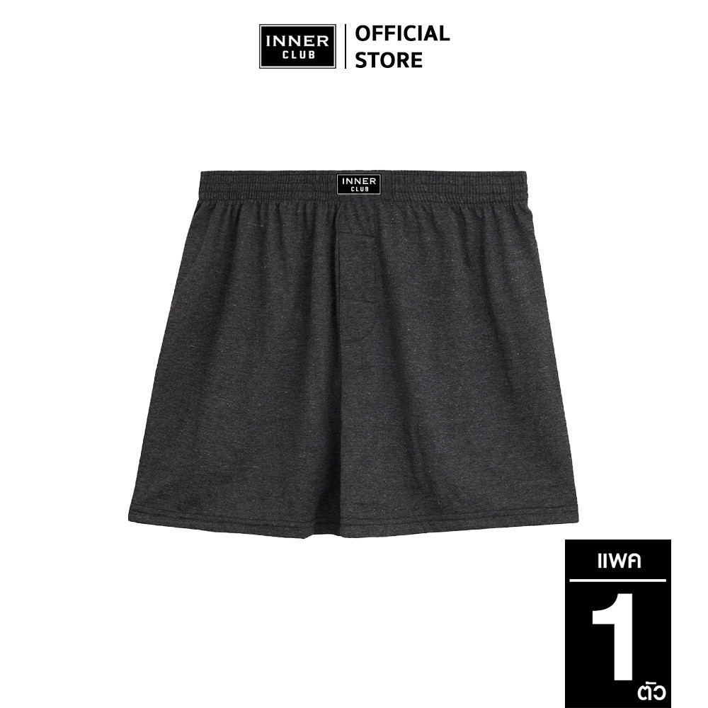 INNERCLUB บ๊อกเซอร์ผ้านุ่ม สีดำ  ทุกไซส์ M-XXL (แพค 1 ตัว) Boxerผู้ชาย บ๊อกเซอร์