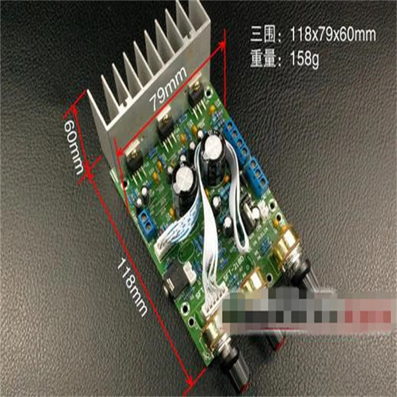 ซับวูฟเฟอร์ TDA2030A 2.1 บอร์ดขยายเสียงซับวูฟเฟอร์ 3 ช่อง สำเร็จรูป LM1875