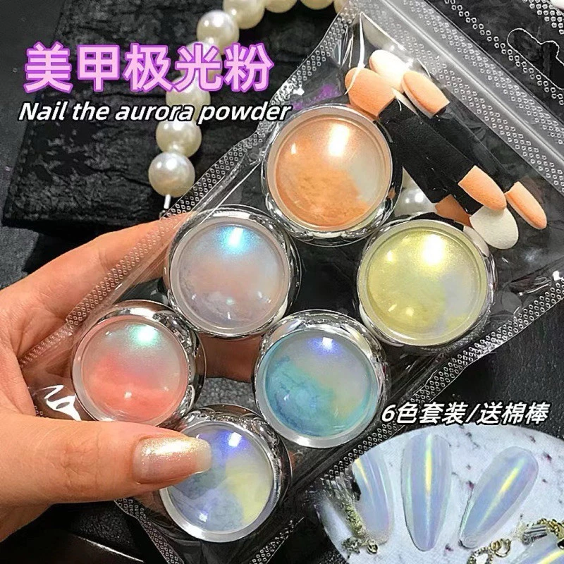 Aurora ผงขัดออโรร่า 6 ตลับ สินค้าพร้อมส่งในไทย