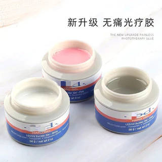 IBD hard gel เจลต่อเล็บ สีใส สีขาว สีชมพู กระปุกแบบใหม่ ขนาด 56g