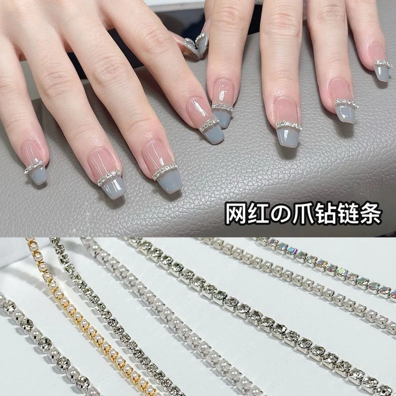 สายโซ่โลหะ ประดับไข่มุก พลอยเทียม คริสตัล AB 3D สีเงิน 25 ซม. โซ่ไข่มุก โซ่ลูกปัดโลหะ สําหรับตกแต่งเล็บ Diy