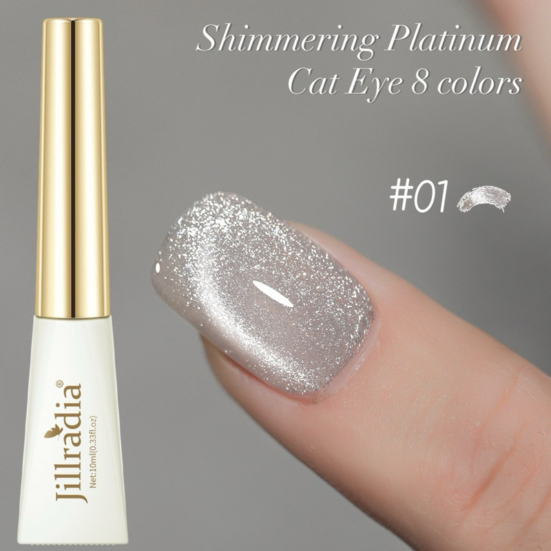 สีทาเล็บเจล Shimmering Platinum Cat Eye ขนาด 12ml มี8เฉดสี สินค้าพร้อมส่งในไทย ราคา ถูกที่สุด ดีลบีเคเค แกลเลอรีภาพที่ 7