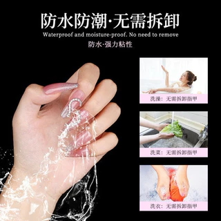 กาวซิลิโคนติดเล็บแผ่นละ 1 บาท (สีใส)