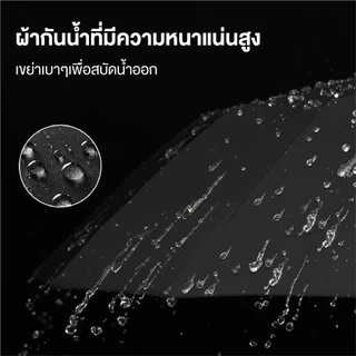 MOJU พับอัตโนมัติเต็มรูปแบบ ร่มพาราเซล 30/50กระดูก ป้องกันรังสียูวี แหวนหัวเข็มขัด ร่มกันแดดกลางแจ้ง
