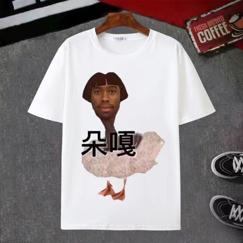 เสื้อยืดล้อเลียน Dora สุดแนว | Dora 创意恶搞短袖 男女同款 T恤 潮款推荐