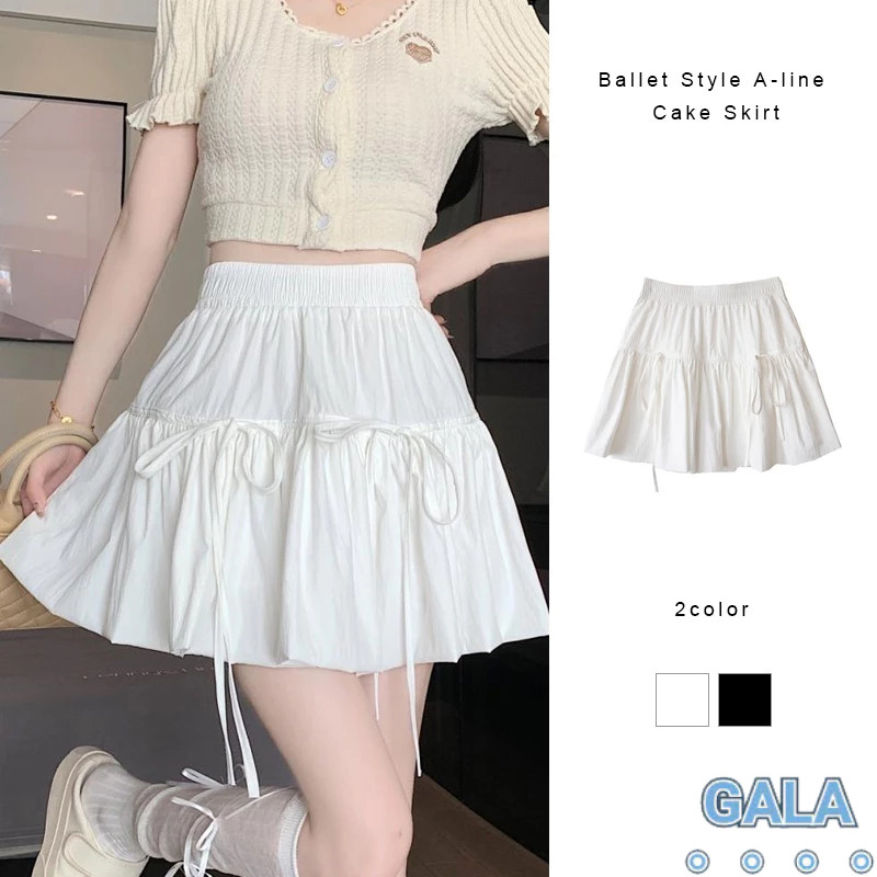กระโปรงเค้กรูปบัลเล่ต์สไตล์ผู้หญิงฤดูร้อนเอวสูงลูกไม้กระโปรงครึ่งตัว