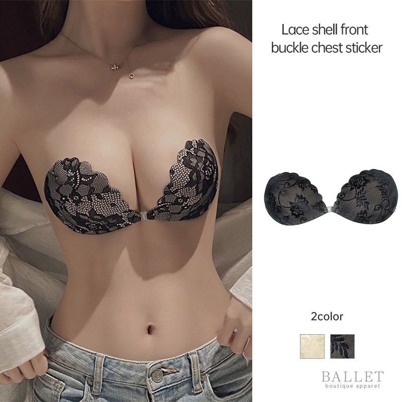 ลูกไม้เปลือกหน้าอกผู้หญิง Push-up Seamless Chest Patch Anti-SLIP ที่มองไม่เห็นหน้าอก BB