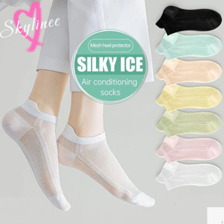 Dopamineตื้นตัดถุงเท้าสั้นสีทึบผู้หญิงถุงเท้าบางBreathableตา…