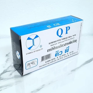 (1 กล่อง) เทปพันเกลียว QP คิว พี อเนกประสงค์ ขนาด 0.085mm. x 13mm. x 10m.