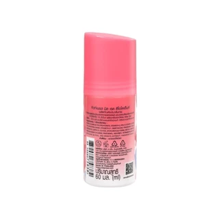 CUTE PRESS ดีโอโดแร็นท์ MISS RED DEODORANT 60 ml