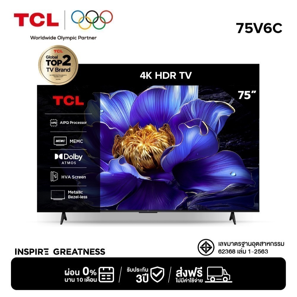 [NEW 2025] TCL ทีวี 75 นิ้ว 4K UHD Google TV รุ่น 75V6C HVA Panel,Dynamic Color Enhancement,Dolby Au