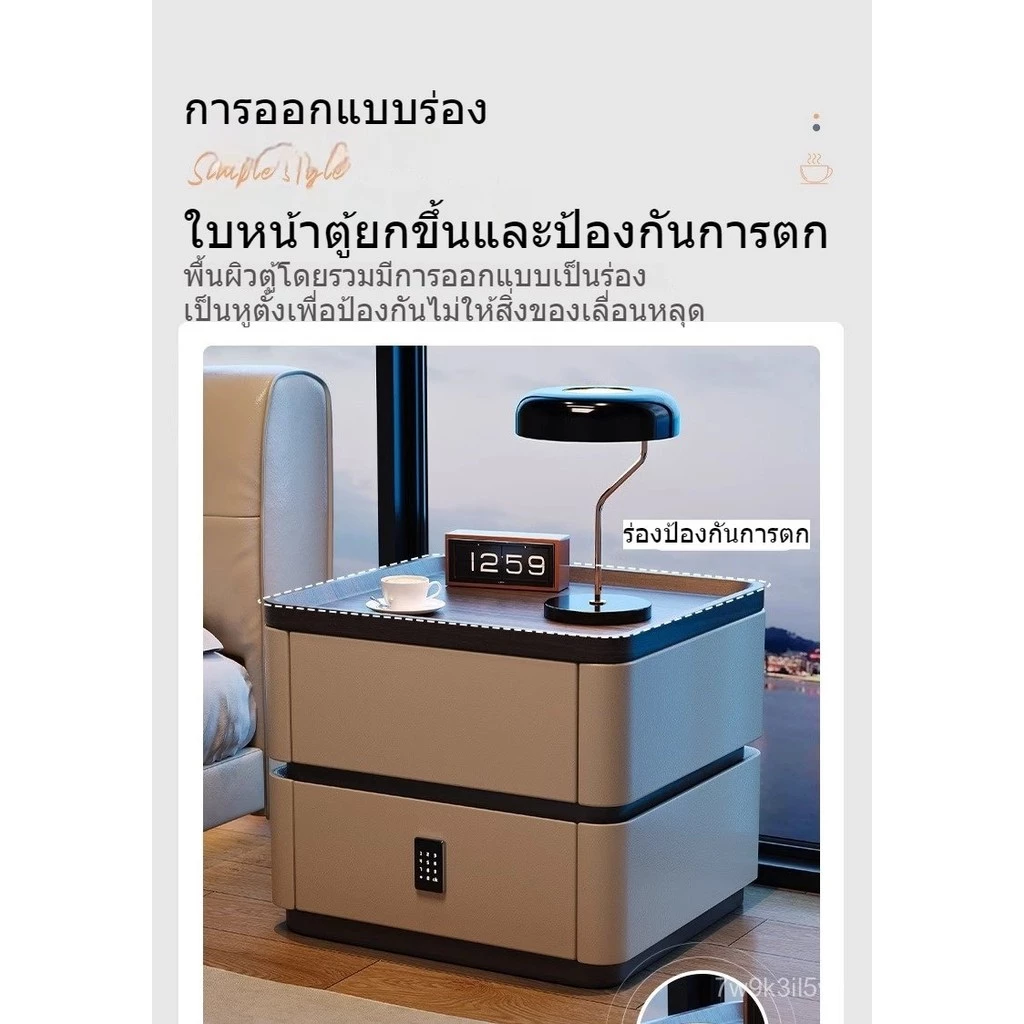 โต๊ะข้างเตียงไม้เนื้อแข็ง สไตล์มินิมอลอิตาลี thumbnail 4