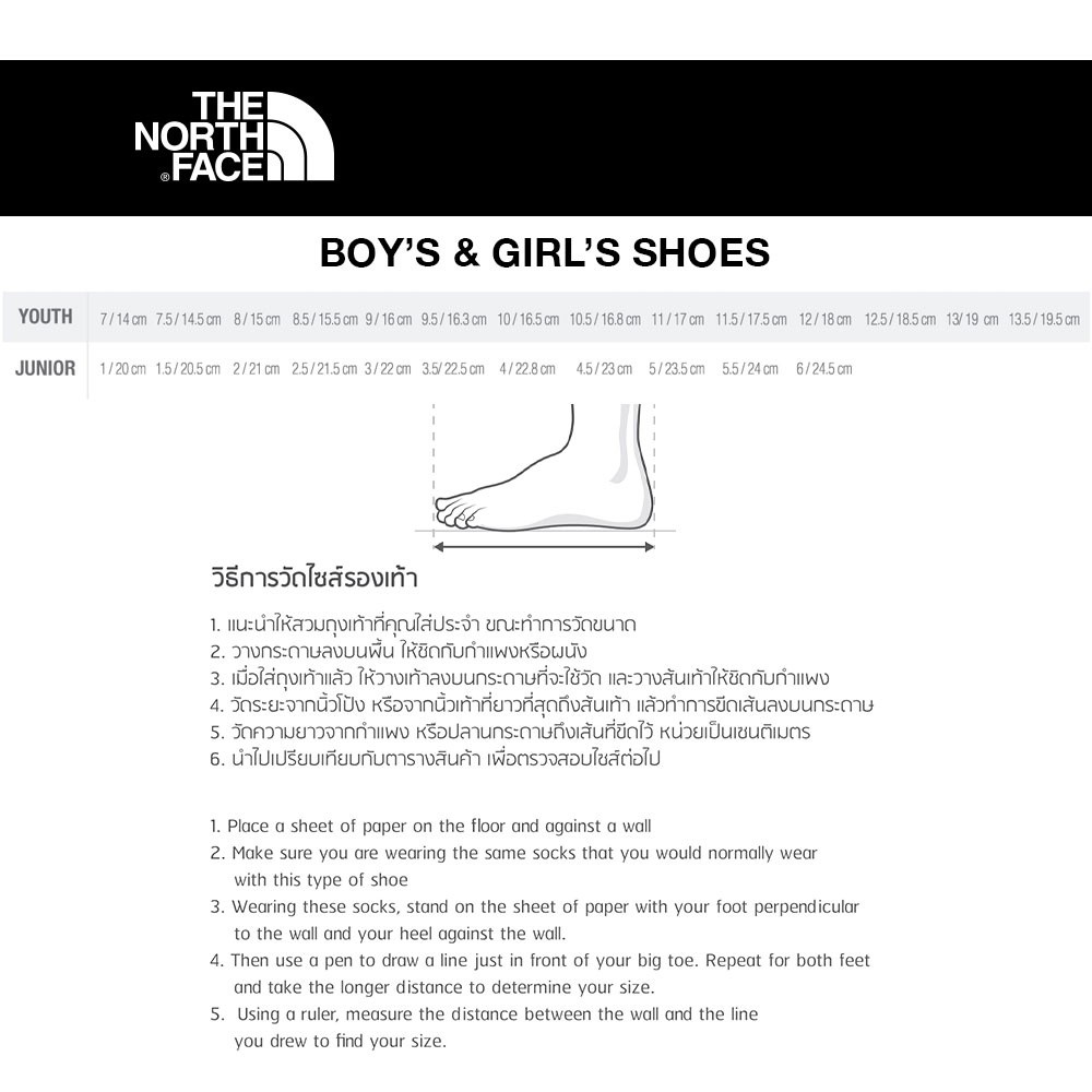 THE NORTH FACE Y FASTPACK HIKER MID WP - TNF BLACK/TNF BLACK รองเท้าเดินป่า - รูปที่ 4