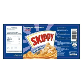 SKIPPY สกิปปีเนยถั่วทาขนมปังชนิดหยาบ 510กรัม [6922877791727]