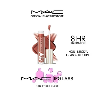 MAC Lipglass Air / ลิปกลอส Lipglass Air สูตรบางเบา มอบความสบายให้ริมฝีปาก ฉ่ำวาวได้ในปาดเดียว