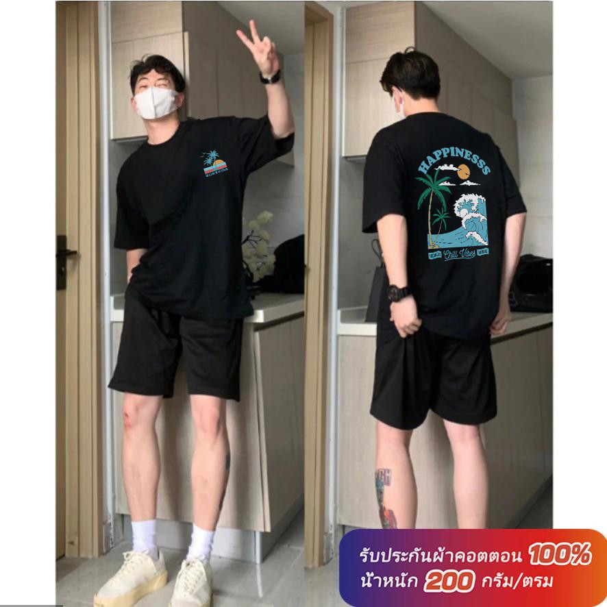 (ผ้าฝ้าย 100%)Luvoro oversize unisex เนื้อผ้านุ่มระบายแขนสั้น T-shirt สีดำและสีขาว เสื้อยืดทูโทน เสื้อยืดแขนสั้น C1159