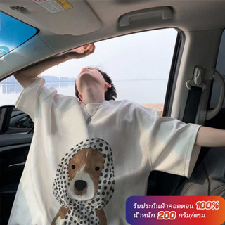 (ผ้าฝ้าย 100%)Luvoro oversize unisex เนื้อผ้านุ่มระบายแขนสั้…