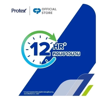 [มี 3 แพ็คให้เลือก] แป้งเย็น โพรเทคส์ เจจู ฟลอรัลเฟรช 280 กรัม Protex Talcum Powder Jeju Floral Fresh 280g Twinpack