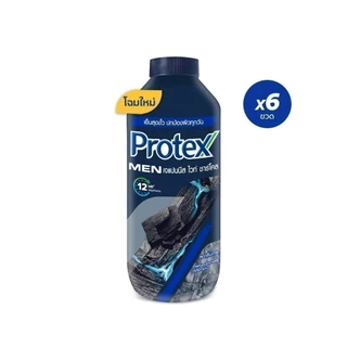 Protex โพรเทคส์ ฟอร์เมน เจแปนนีส ไวท์ ชาร์โคล 280 ก. รวม 6 ขวด ให้ความเย็นสดชื่นแบบสุดขั้ว (แป้งเย็น)