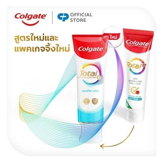 [มี 4 แพ็คให้เลือก] คอลเกต ยาสีฟัน โททอล แอคทีฟ เฟรช 150 กรัม Colgate Total Active Fresh 150g.