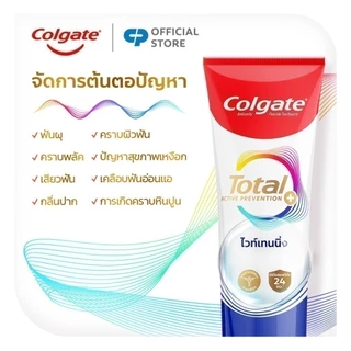 [มี 3 แพ็กให้เลือก] ยาสีฟัน คอลเกต โททอล ไวท์เทนนิ่ง 150 กรัม Colgate Total Whitening 150g