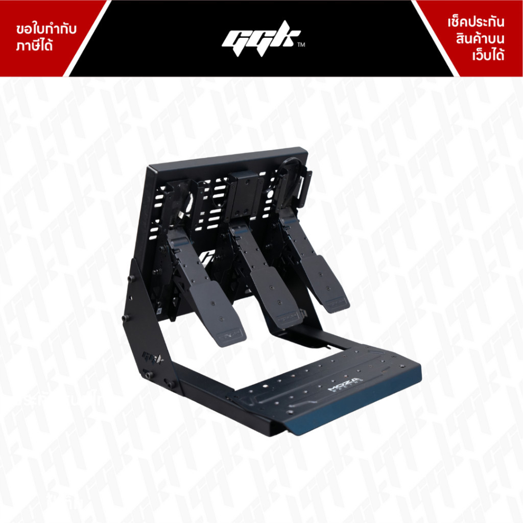 GGK Invert Pedal Mount สำหรับ Moza SRP และ SRP Lite (ชุดกลับหัวแป้นเหยียบ) - รูปที่ 3