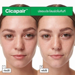 Dr.Jart+ Cicapair™ Intensive Soothing Repair Serum - รีแพร์ เซรั่ม ฟื้นบำรุง ผิวแข็งแรง
