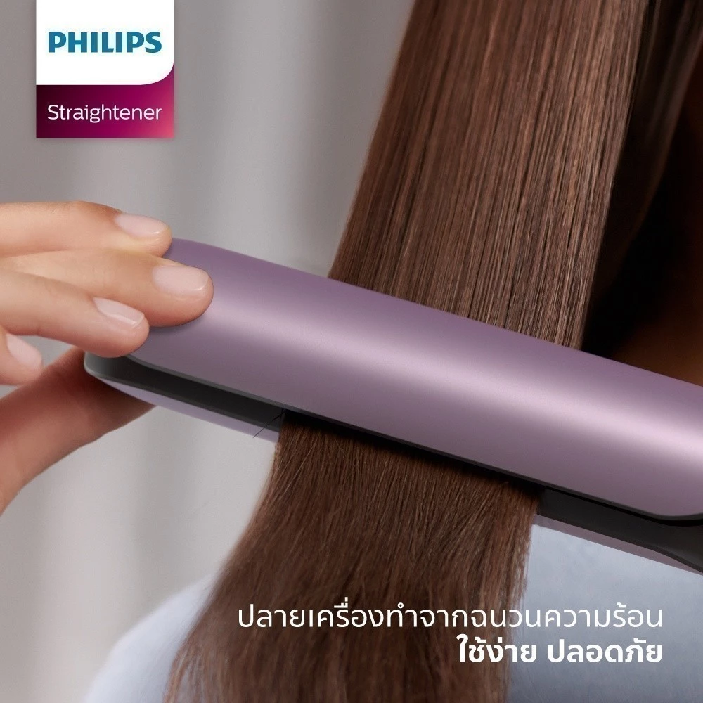 Philips BHS530 เครื่องหนีบผม ไอออนิค Moisture Protect thumbnail 8