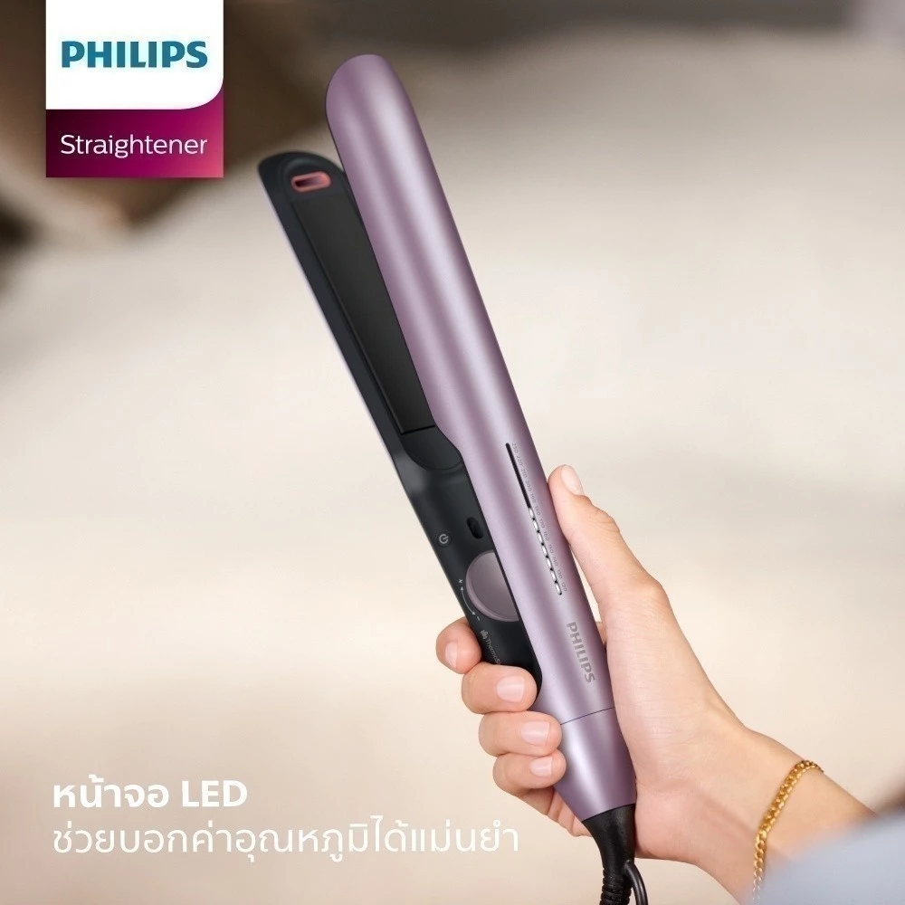 Philips BHS530 เครื่องหนีบผม ไอออนิค Moisture Protect thumbnail 5
