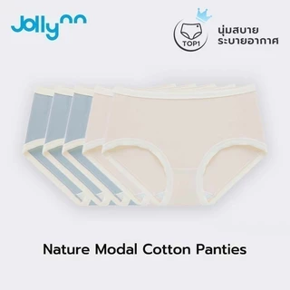 Jollynn Nature Modal Cotton (2 สี) กางเกงใน Freesize กางเกงชั้นในหญิง เนื้อผ้าโมดาล ยืดหยุ่นสูง ระบายอากาศ โจลีน