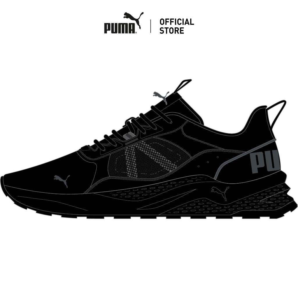 PUMA -  รองเท้าผ้าใบ Anzarun 2.0 - 38921301
