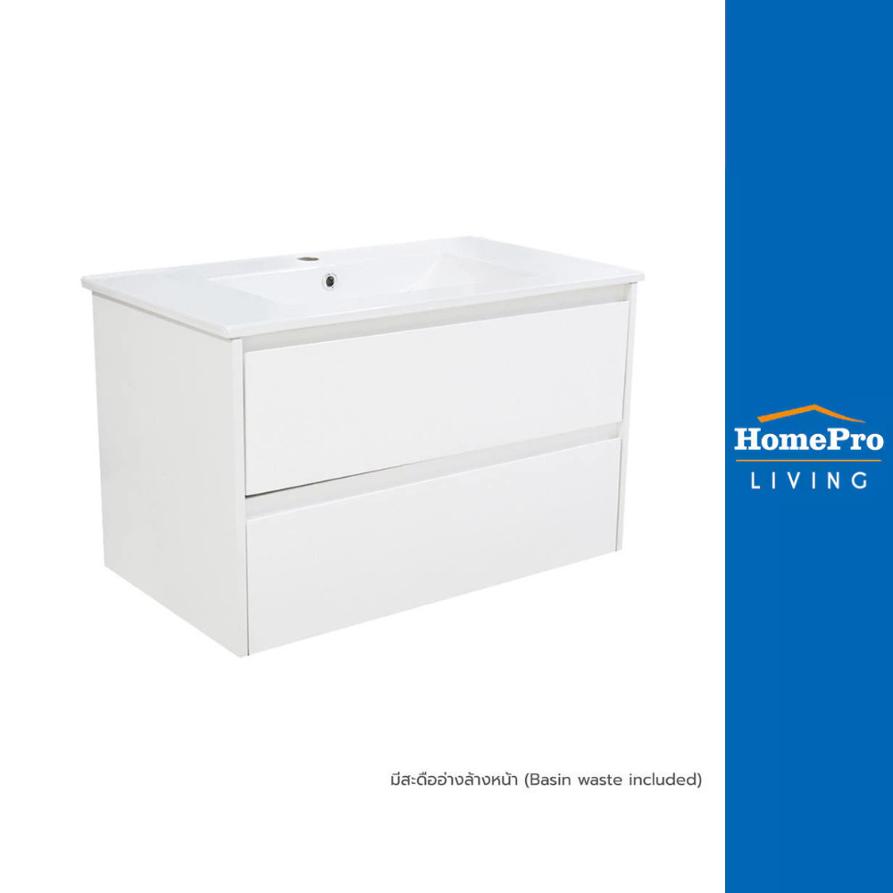 MOYA อ่างเคาน์เตอร์ SHN-113 สีขาว จัดส่งโดย HomePro อ่างล้างหน้า