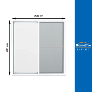 HOFFEN ประตูบานเลื่อน UPVC S-S PRO 200X205 ซม. สีขาว จัดส่งโ…
