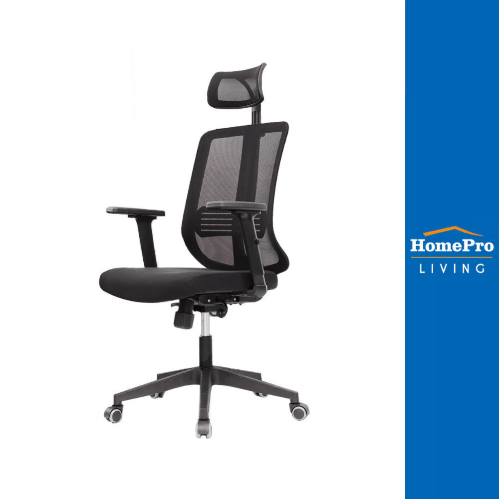 [จัดส่งพร้อมประกอบ] PRELUDE เก้าอี้สำนักงาน PB-172 MOAT สีดำ จัดส่งโดย HomePro