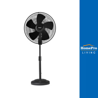 HATARI พัดลมอุตสาหกรรม 22 นิ้ว IP22M1 สีดำ จัดส่งโดย HomePro