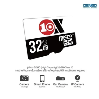 [ของแท้ 100%] 10X Plus MicroSD Card Class 10 32GB/64GB/128GB