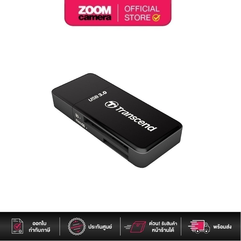 Transcend (TS-RDF5K) Card Reader R90mb/W60mb Black