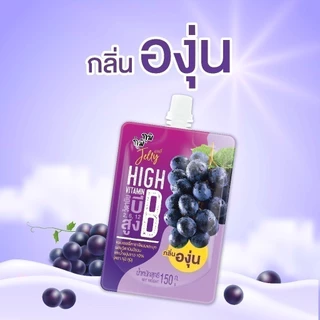 กุมิ กุมิ เจลลี่ คาราจีแนนและบุก ขนมเยลลี่น้ำผลไม้ รสองุ่น Gumi Gumi Jelly and Konjac Grape Juice ผสมวิตามินบีรวม