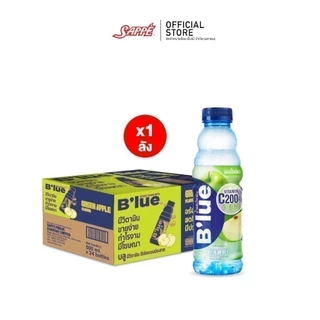 [ยกลัง] B'lue บลู น้ำผสมวิตามินซี 200% บี3 บี6 บี12 กลิ่นแอปเปิ้ลเขียว (Vitamin Water - Green Apple) 500ml. 24 ขวด