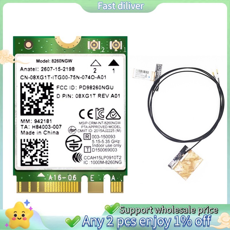 [ใน]8260 8260NGW การ์ด WiFi + 2XAntenna บลูทูธ 4.2 NGFF M.2 WiFi โมดูลการ์ดไร้สายสําหรับ AC 8260