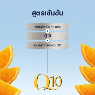นีเวีย เมน แอนตี้-เอจ โฟร์ดี เอฟเฟค เซรั่มทาหน้าผู้ชาย เซรั่มกันแดดผู้ชาย เอสพีเอฟ30 พีเอ+++ 45 ก.NIVEA เซรั่มทาหน้า