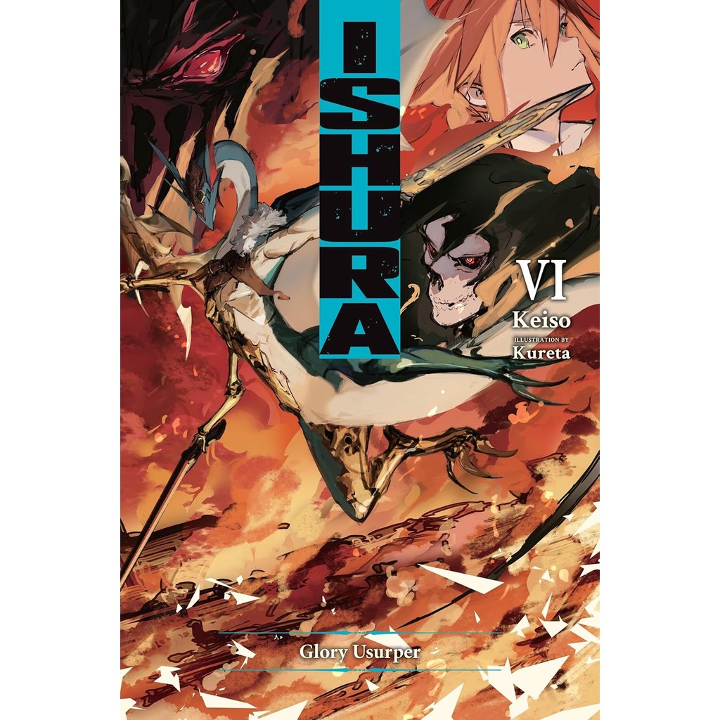 หนังสืออังกฤษใหม่ Ishura, Vol. 6 [Paperback]