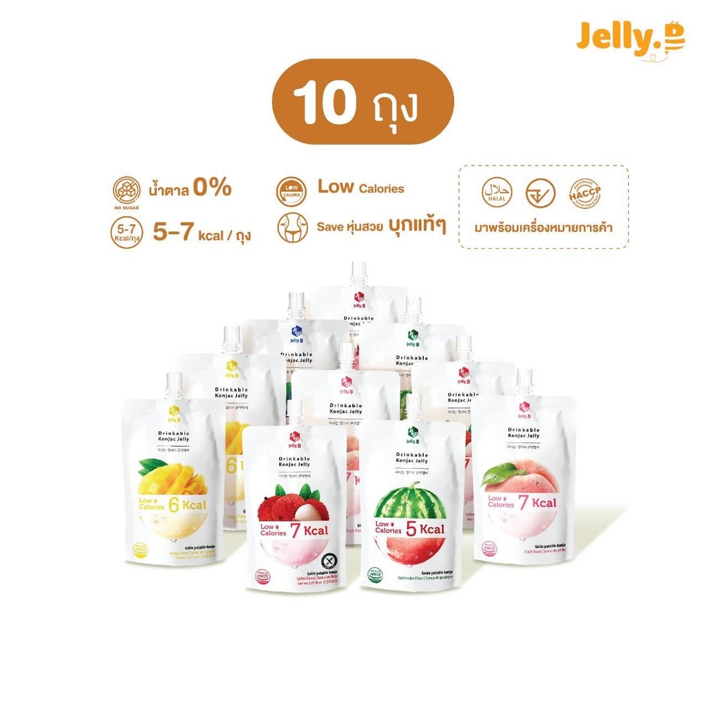 JellyB Konjac Jelly 150 ml. 10 piece เจลลี่บี​​ บุกน้ำผลไม้ ขนาด 150 ml. 10 ซอง